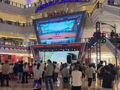 -江南环球港