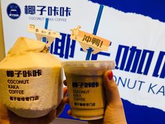 -万达广场(齐齐哈尔建华店)