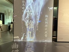 -中国湿地博物馆