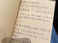 -独食火锅·半米屋台(直营总店)