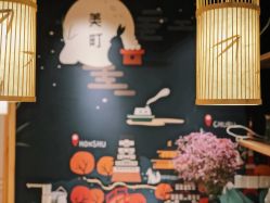 -Dr.Tin RooM美町美肤