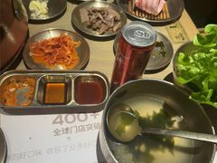 -西塔老太太泥炉烤肉(亚运村店)