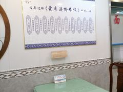 -白玉兰小吃(新村路店)
