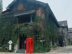 -1912街区