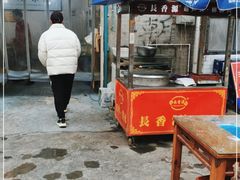 -长香源葫芦头梆梆肉(开通巷店)