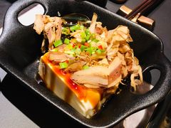 豆腐皮蛋-馔豚·台北菜专门店(深圳湾万象城店)