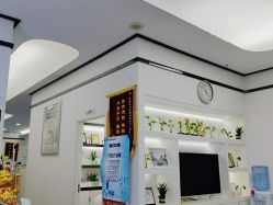 -蕾特恩专业祛痘·皮肤管理