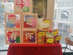 -真功夫(北京路步行街店)