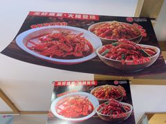 -辣得叫湘菜(四明店)
