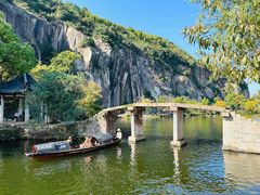 -绍兴东湖风景区