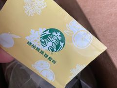 -星巴克臻选(杭州万象城店)