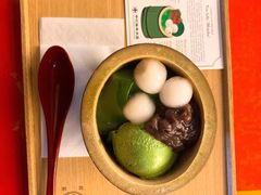 -中村藤吉(本店)