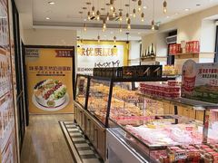 -味多美蛋糕(古城店)