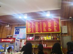 -肆姐面粉馆(坡子街店)