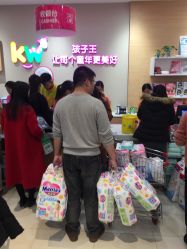 -孩子王童乐园(苏州吴中万达店)
