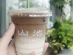 -SAANCI山池咖啡(海上世界文化艺术中心店)