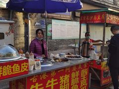 -黄埔古港