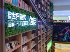 -当当书店(国泰广场店)