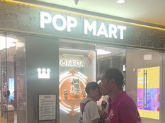 -泡泡玛特POPMART(崇文门国瑞城店)