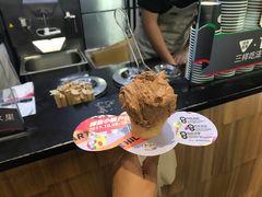 -野人先生现做冰淇淋(北京顺义祥云小镇店)