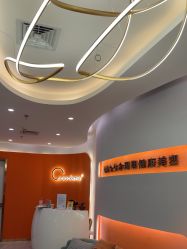 -Cocodemer产后恢复(杭大店)