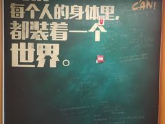 -新东方学习规划(南二环第一校区)