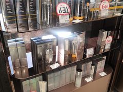-国药中服免税(北京坊店)
