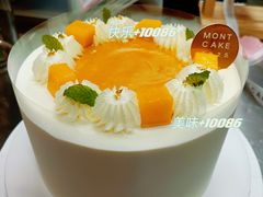 香芒冰酪-浮光之丘MontCake生日蛋糕(科华路店)