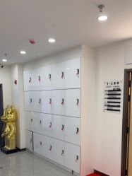 -爱秀造型 T-G