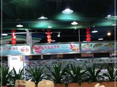 大堂-渔民新村(番禺总店)