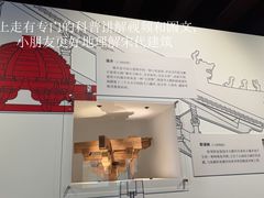 -宁波市保国寺古建筑博物馆