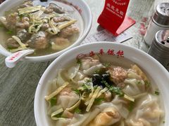 -海平馄饨(逍遥二路店)