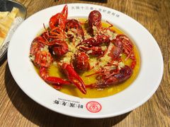 -叶派龙虾•招牌香辣蟹·海鲜(中海国际店)