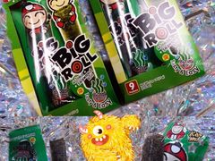 -盒马鲜生(馥邦国际店)