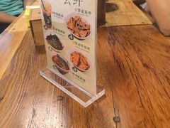 -协茂森老钟家(保利店)