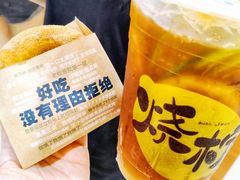 大柠茶-烧柠·柠檬茶(大融城店)