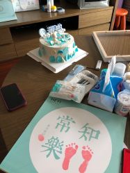 -和伊母婴护理中心·全套房(金山店)