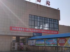 -安庆西站