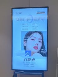 -北京漾格医疗美容医院
