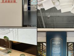 -中国近现代新闻出版博物馆