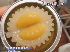 -元氏钵仔糕(北京路店)