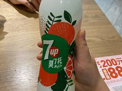 -全家便利店(长江南路站店)