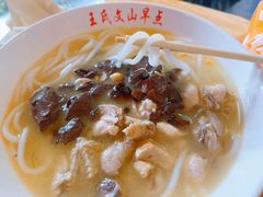 -文山荷鲜居(翠湖店)
