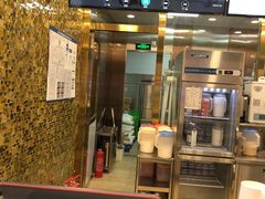 -CoCo都可(安河桥华联店)
