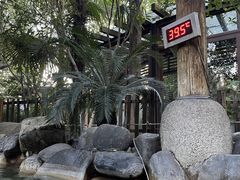 -张家港金凤凰度假村温泉