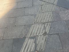-索拉古贝(义乌北苑店)