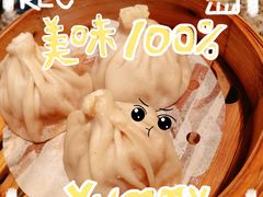 -南京大牌档(富力海珠城店)