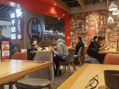 -味千拉面(广州金沙永旺梦乐城店)