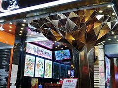 门面-心点盛宴江南西店