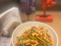 -上海来福士广场